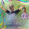 Sapna Baathney